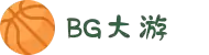 BG大游(集团)唯一官方网站